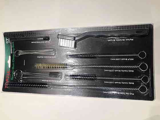 Щітки для чищення фарбопульта набір 17ед. TOPTUL GDAR1701 Одеса