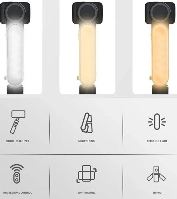 Селфі стабілізатор L09 селфи стабилизатор від стряски. Харків - фото 4