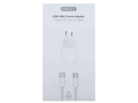 Сетевое зарядное устройство СЗУ Type-C to Type-C A8T белый 3A 20W ТМ Gerlax Киев