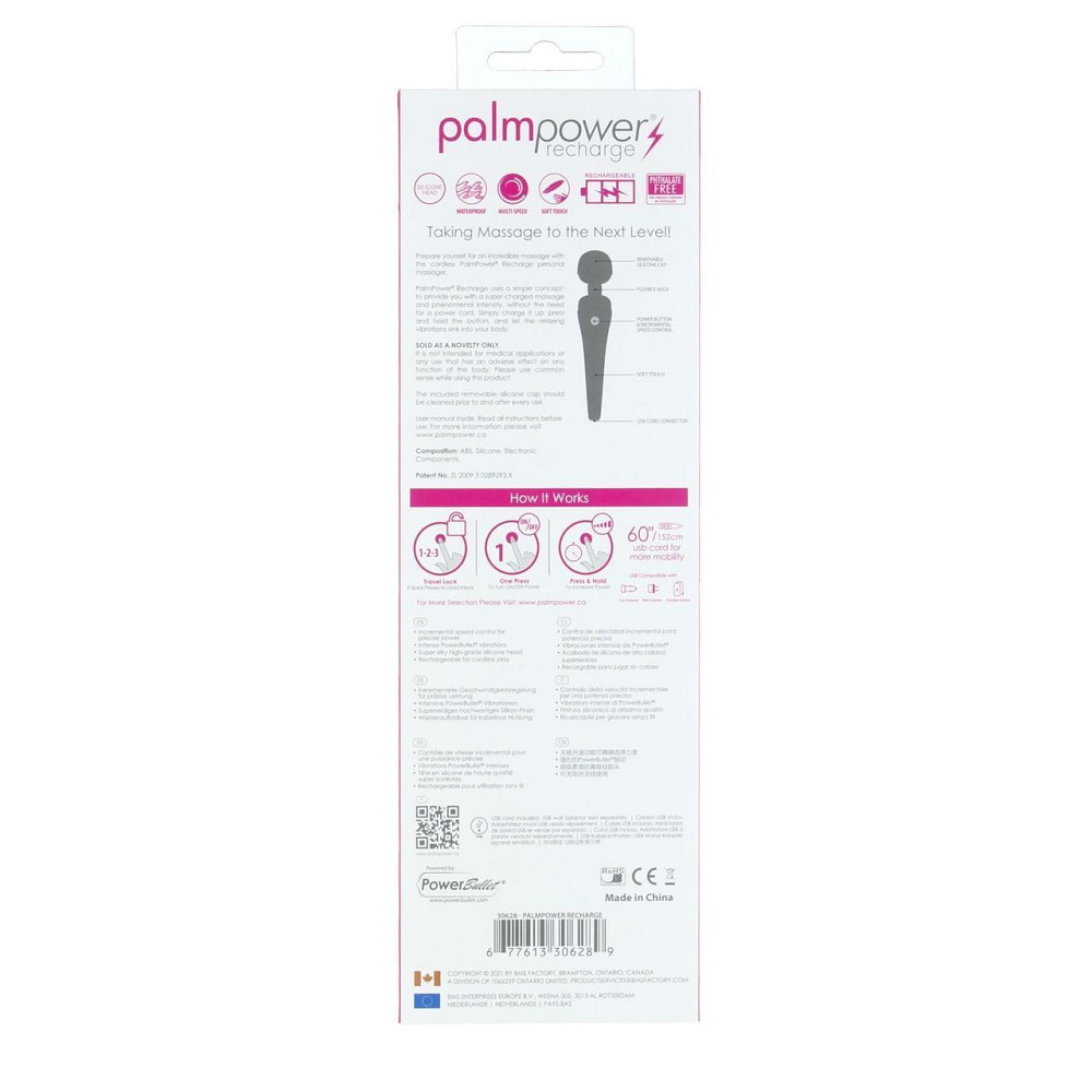 Вібромасажер PalmPower Recharge Pink, перезаряджуваний, гнучка головка, тревел-замок Sex Aura Київ - фото 9