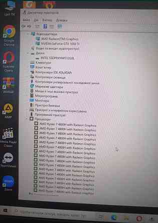 Ноутбук: Lenovo Gaming 3/120Hz./Ryzen 7 4800Hx16CPU/GTX 1650 Ti/ RAM16Gb Харьков