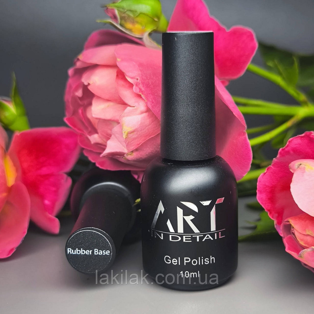 Каучукова база ART in detail Rubber Base 10мл Херсон - изображение 1