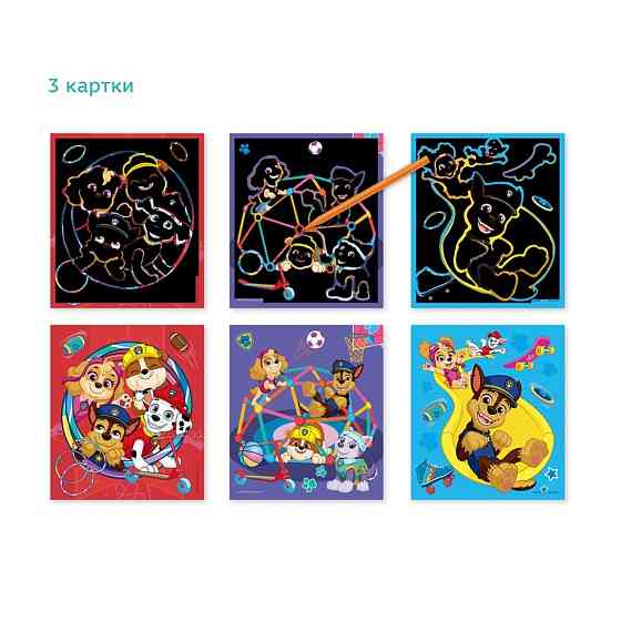 Детский набор гравюр 