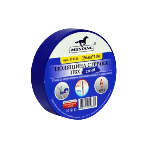 Ізоляційна стрічка ПВХ 15мм*20м 150мкм синя Мустанг Житомир