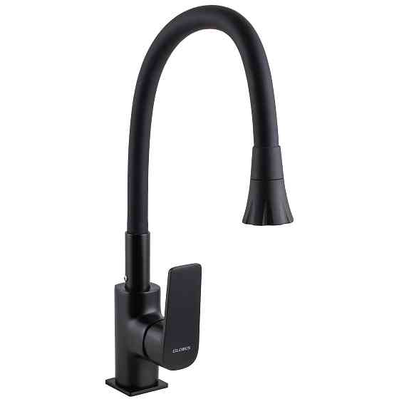 Змішувач для кухні Globus Lux BONN GLB-0203SA-BB-B01 Киев