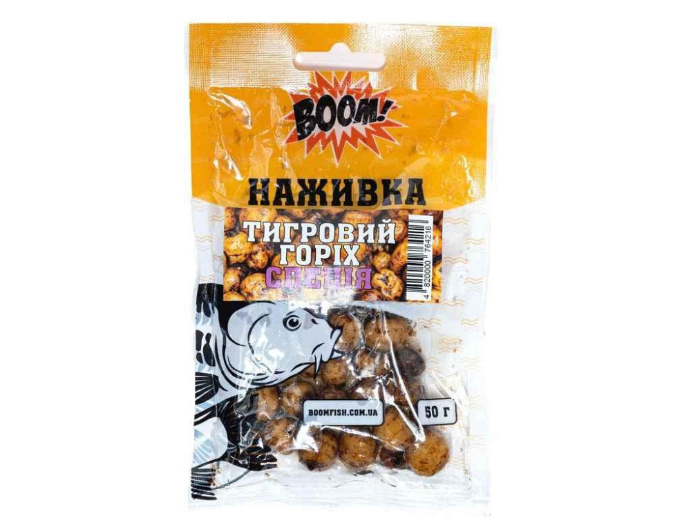 Тигровый Орех Специя 50г ТМ BOOM Киев - изображение 1
