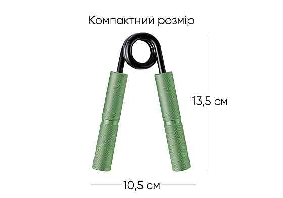 EasyFit Кистьовий еспандер EasyFit Hand Grip PRO 91 кг зелений (200 lb) Коломия