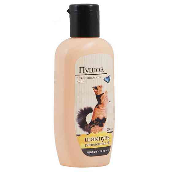 Шампунь ProVET «Пушок» для длинношерстных кошек, от блох и клещей, репеллентный, 250 мл Киев