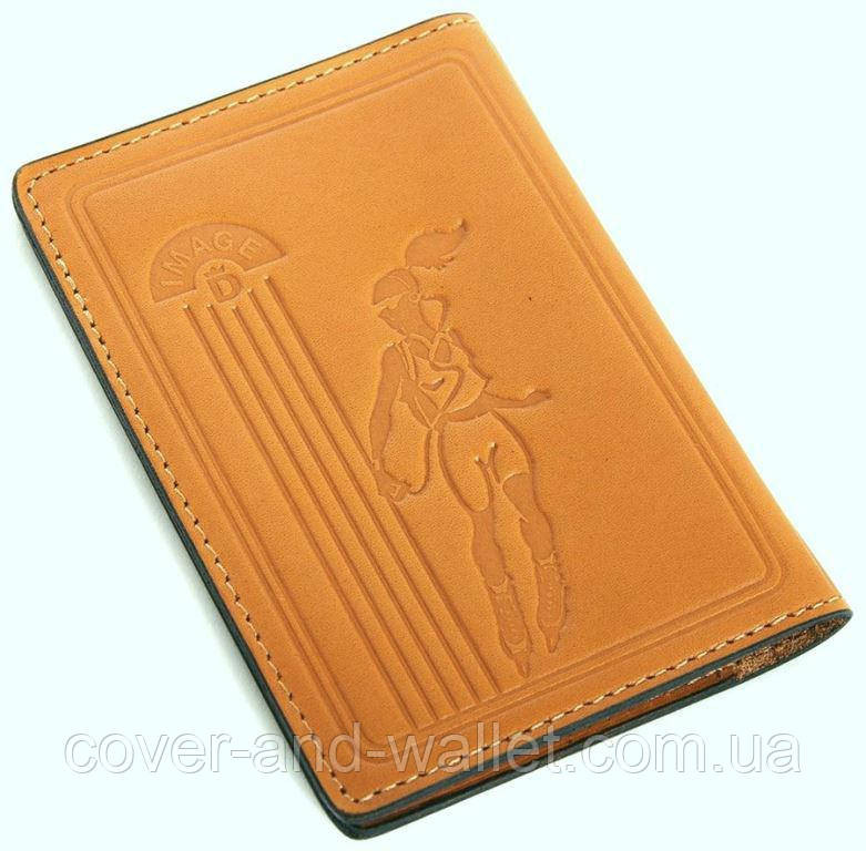 Жіноча шкіряна обкладинка для документів водія Київ - фото 8