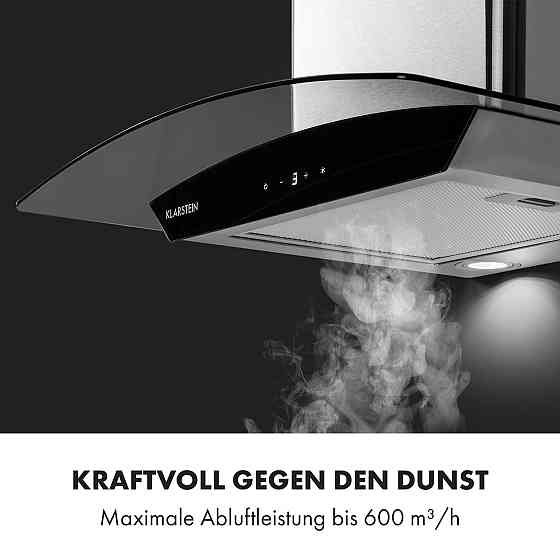 Вытяжка Eclipse 600 м³/ч 3 уровня мощности нержавеющая сталь черный (Германия, читать описание) Ровно