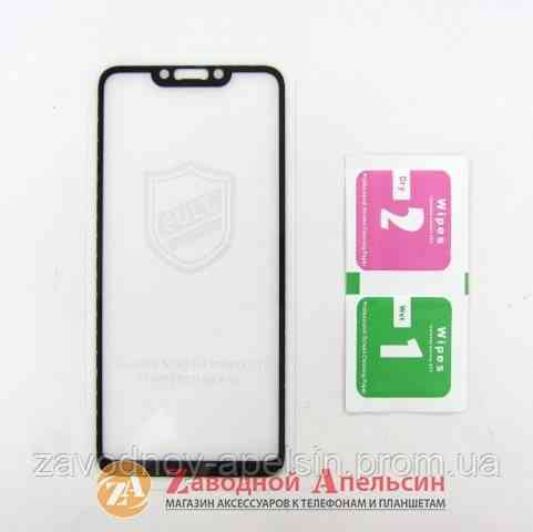 Защитное стекло Huawei Mate 20 lite (SNE-LX1) Full Glue Glass Одесса