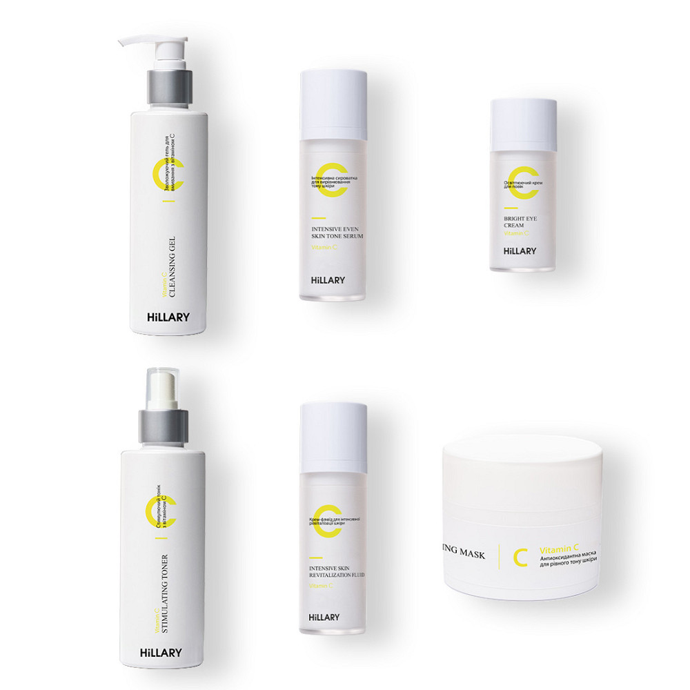 6 кроків інтенсивного догляду за обличчям з вітаміном С Hillary Vitamin C Intensive Care 6 Step Київ - фото 1