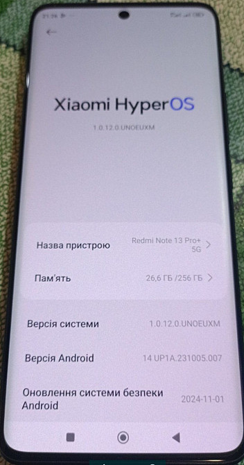 Смартфон Xiaomi Redmi Note 13 Pro + 5G 8/256Gb. Київ - фото 5