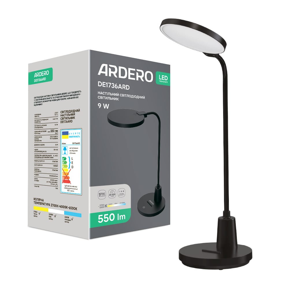 Світлодіодний настільний світильник Ardero DE1736ARD 9Вт чорний Харків - фото 1