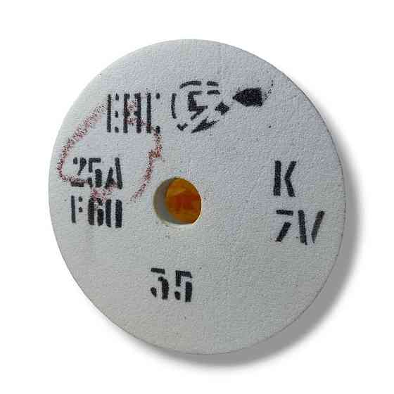 Шлифовальный круг  200*20*32  25А 25СМ Харьков