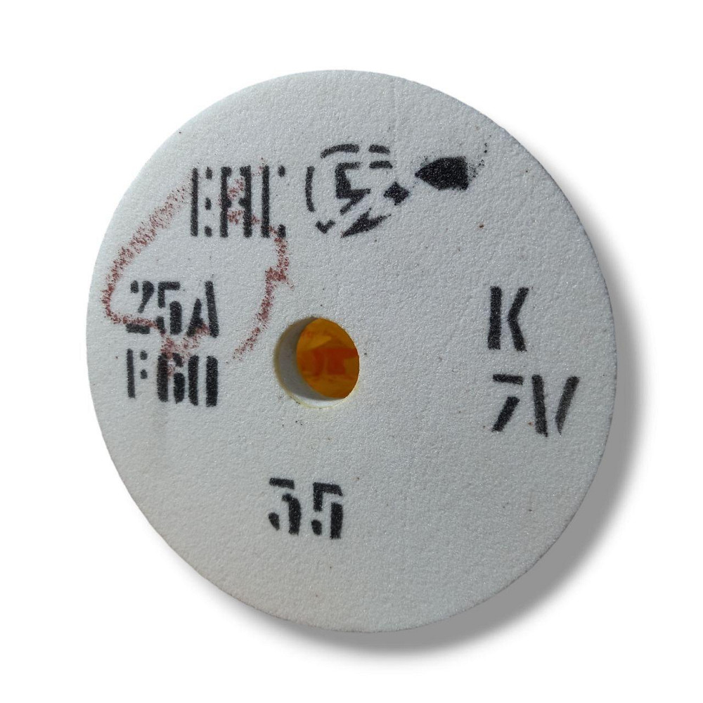 Шлифовальный круг  200*20*32  25А 25СМ Харьков - изображение 1