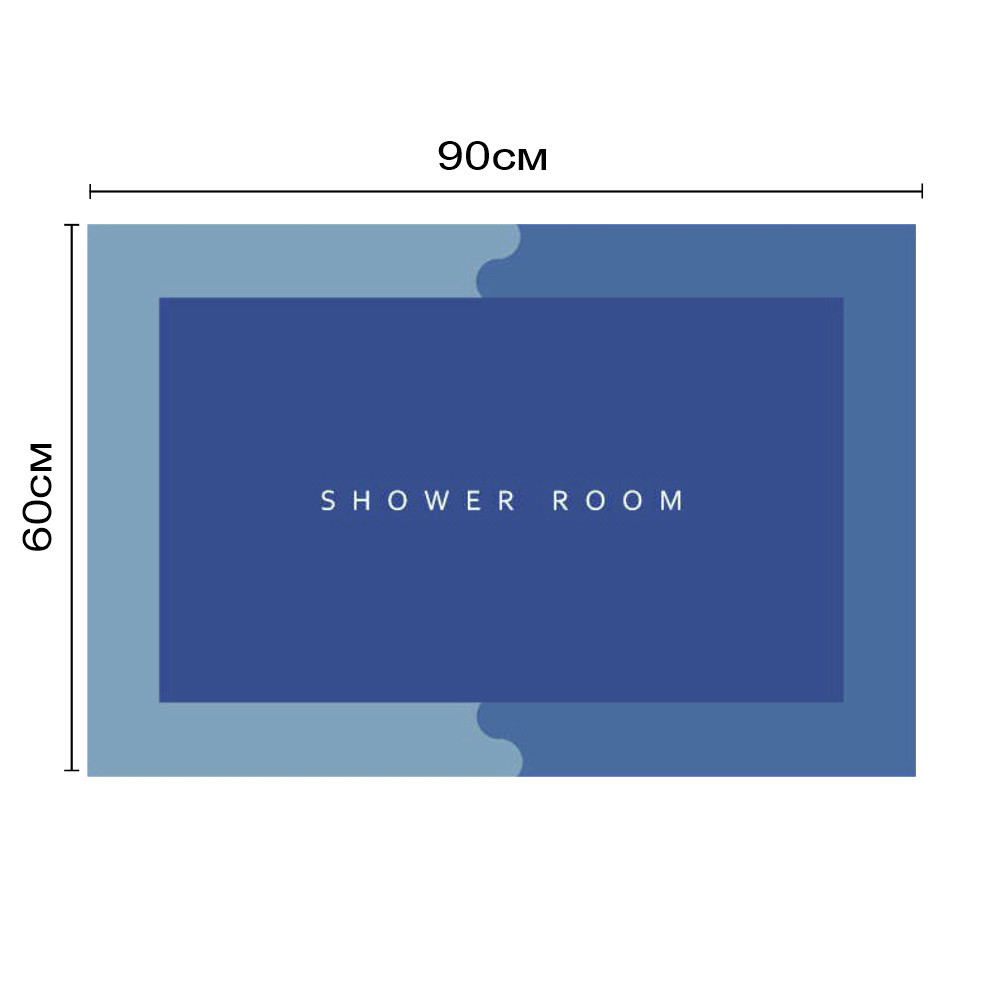 Інноваційний Суперпоглинаючий Діатомітовий Килимок для ванної 60х90 см Синій Буча - фото 2