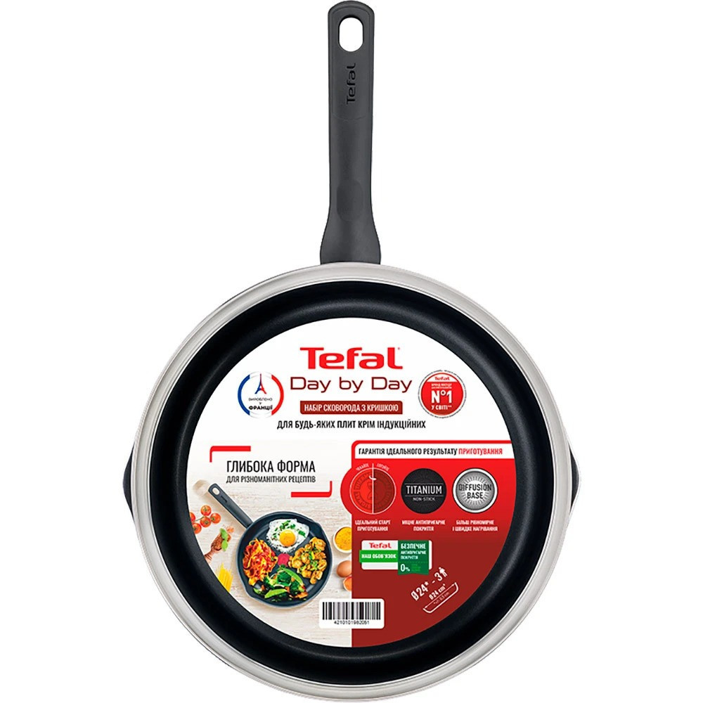 Сковорода з кришкою Tefal Day by Day 24 см (B5580423UA) ( Вага: 0.54 кг ) Харьков - изображение 8