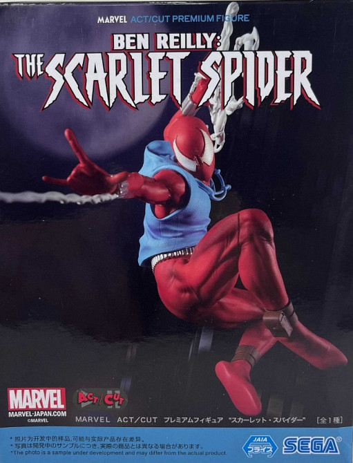 Фигурка Багровый Паук (Бен Рэйли) - Scarlet Spider-Man Marvel SEGA. Харьков - изображение 6
