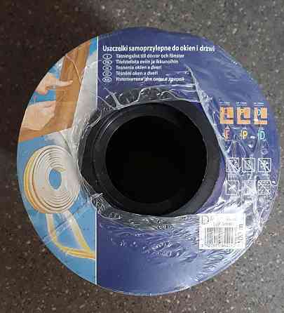 Самоклеючий гумовий ущільнювач для вікон та дверей профіль D 9х7.5 (100м) білий Павлоград