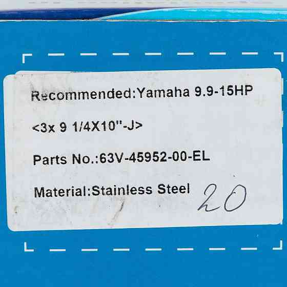 683-45943-00-EL SS Parsun винт SS 3X9 1/4X10 FOR YAMAHA A Черкассы
