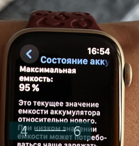 Смарт -Часы Apple Watch Series 7 44mm Киев - изображение 3