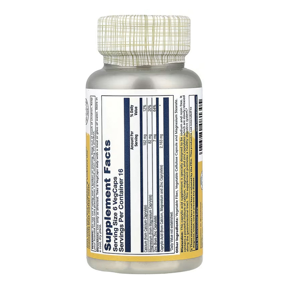 Каприловая кислота Solaray Capryl 2163 mg 100 вег капс Киев - изображение 2