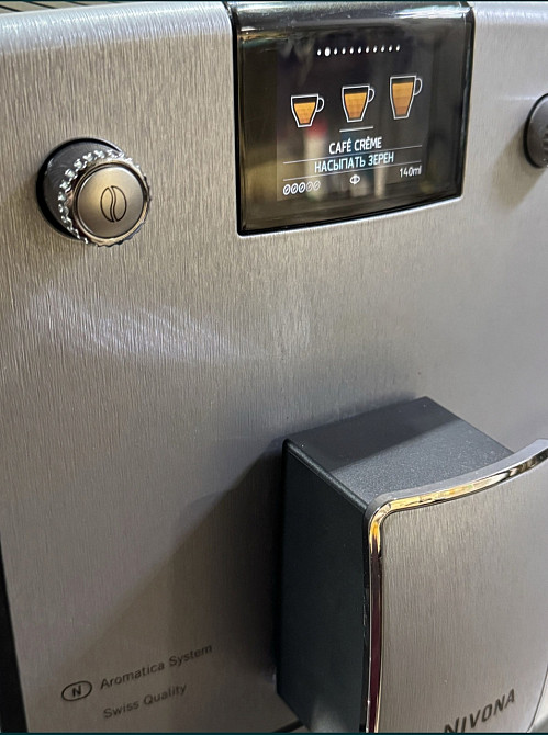 Кавомашина Nivona 769 Aromatica System 2021р. Київ - фото 7