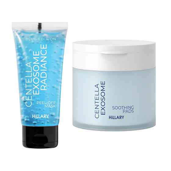 Комплекс для снижения реактивности и освещения кожи Hillary Skin Reactivity Reduction & Brightening Complex Киев