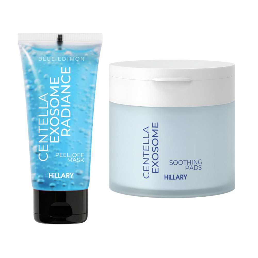 Комплекс для снижения реактивности и освещения кожи Hillary Skin Reactivity Reduction & Brightening Complex Киев - изображение 1