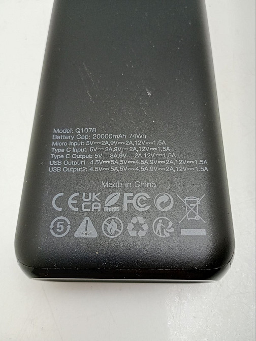 Павербанк Q1078 20000 mAh (товар вживаний) Луцк - изображение 4