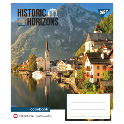 Тетрадь Yes Historic Horizons А5 96 листов клетка (767889) Винница - изображение 6
