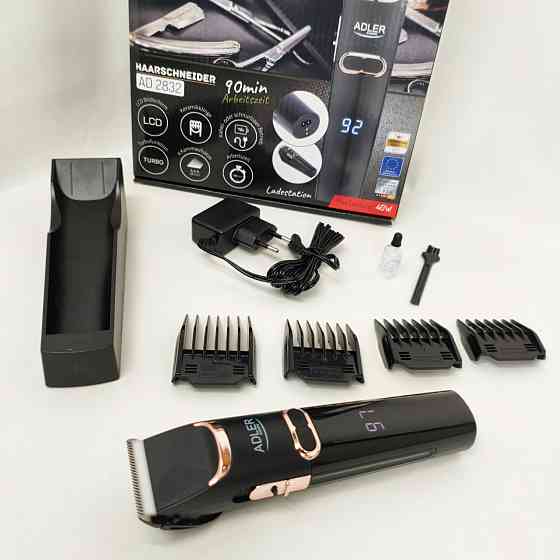 Універсальна машинка для стрижки голови та бороди Машинка для стрижки короткої JD-57 Львів