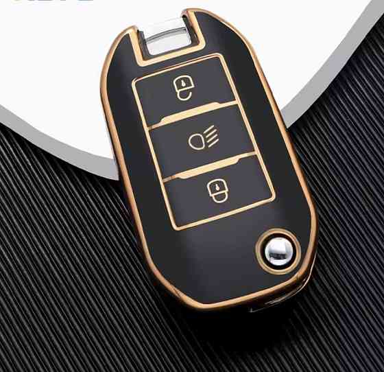 Захисний чохол для автомобільного ключа Peugeot Citroen Чорний Смела