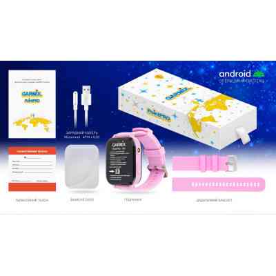 Смарт-годинник GARMIX PointPRO-300 4G/GPS/WIFI/VIDEO CALL PURPLE (1017356) Вінниця