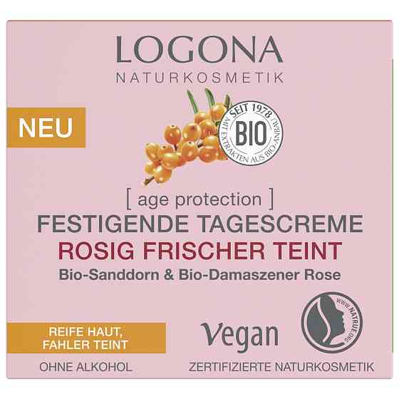 БІО-Крем денний проти зморщок Свіже сяйво з Обліпихою та Трояндою Logona 50 мл Київ