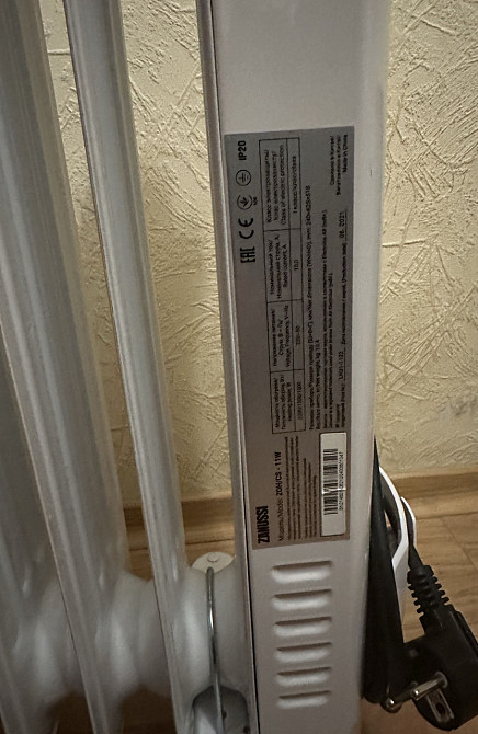 Обігрівач масляний Zanussi Casa ZOH/CS-11W. Київ - фото 2
