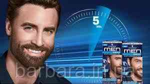 Крем-краска для бороды и усов Schwarzkopf Professional Men Perfect Киев