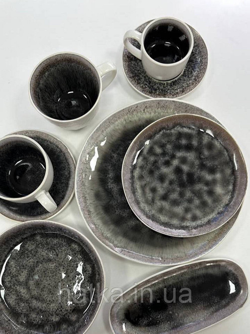 Тарелка Olens 