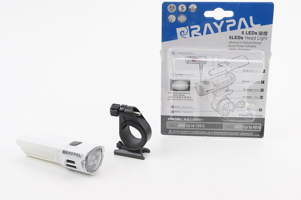 Ліхтар передній 5 діодів, білий RPL-2225-5 (без батарейок) Київ - фото 1