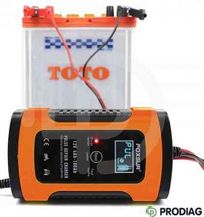 FOXSUR (12V 5A) - імпульсний зарядний (AGM, GEL) (опт, гурт, дроп) Киев