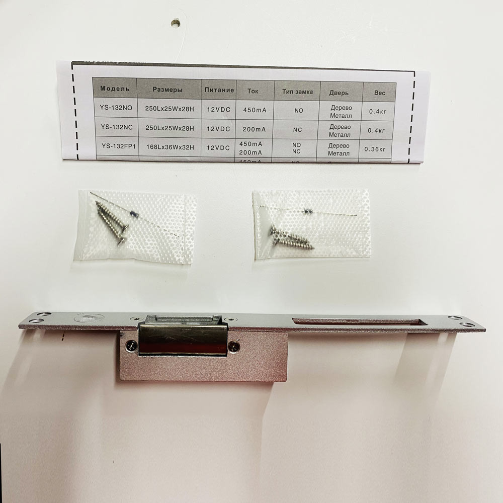 Електрозащіпка YS-132NC (power closed) розпродаж Киев - изображение 4