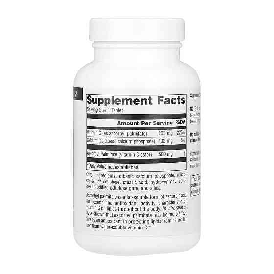 Витамин C Source Naturals Ascorbyl Palmitate 500mg 90 таб Киев