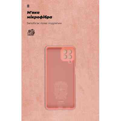 Чохол до мобільного телефона Armorstandart ICON Case Samsung M53 (M536) Pink (ARM64585) Вінниця