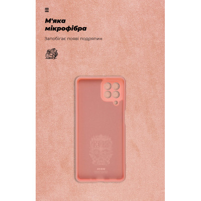Чохол до мобільного телефона Armorstandart ICON Case Samsung M53 (M536) Pink (ARM64585) Вінниця - фото 4