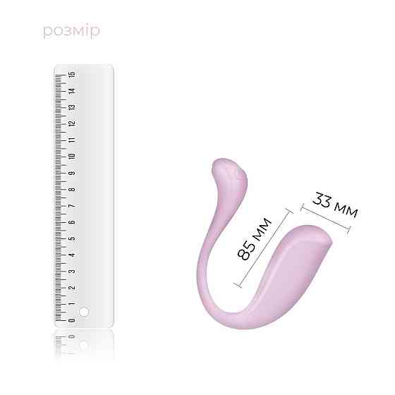 Інтерактивне віброяйце Svakom Phoenix Neo 2 Pastel Lilac, оновлена модель Sex Aura Київ