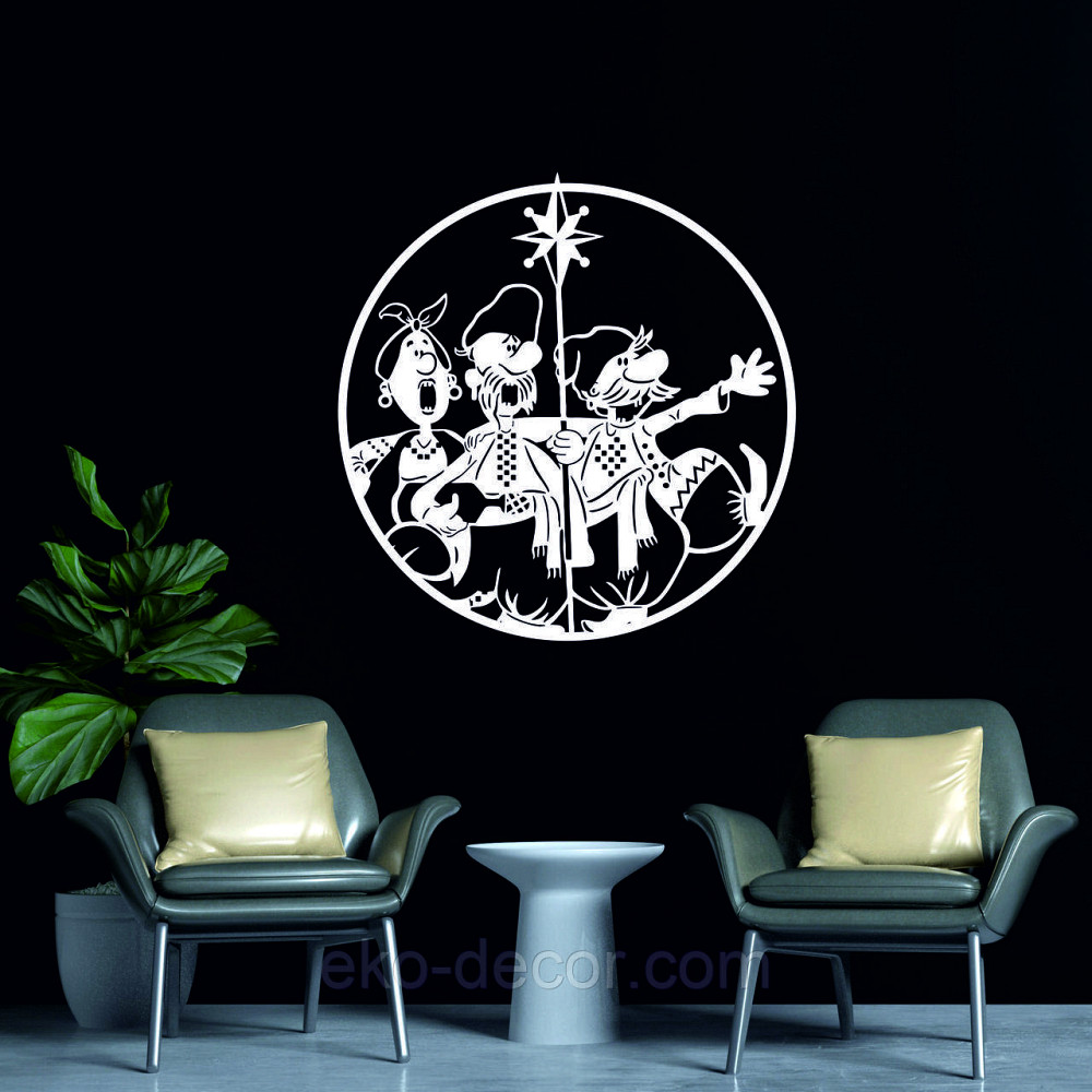 Декоративное настенное Панно «Новый год», Декор на стену 90*90 см, Белый Киев - изображение 5