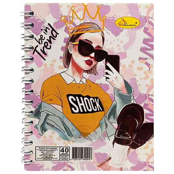 Блокнот А6 АП-1710, 40 аркушів, пружина збоку Вид 2 Вінниця