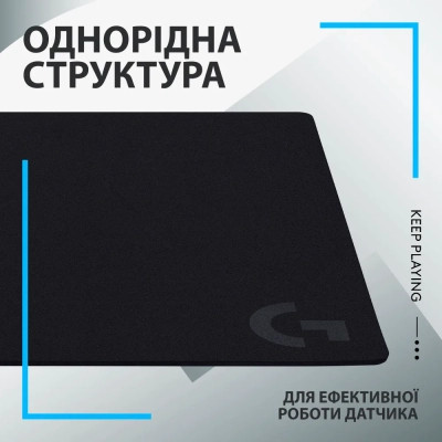Килимок для мишки Logitech G640 Gaming Mouse Pad Black (943-000799) Вінниця - фото 5