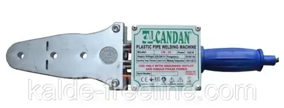 Паяльник для пластиковых труб Candan СМ-06 Харьков